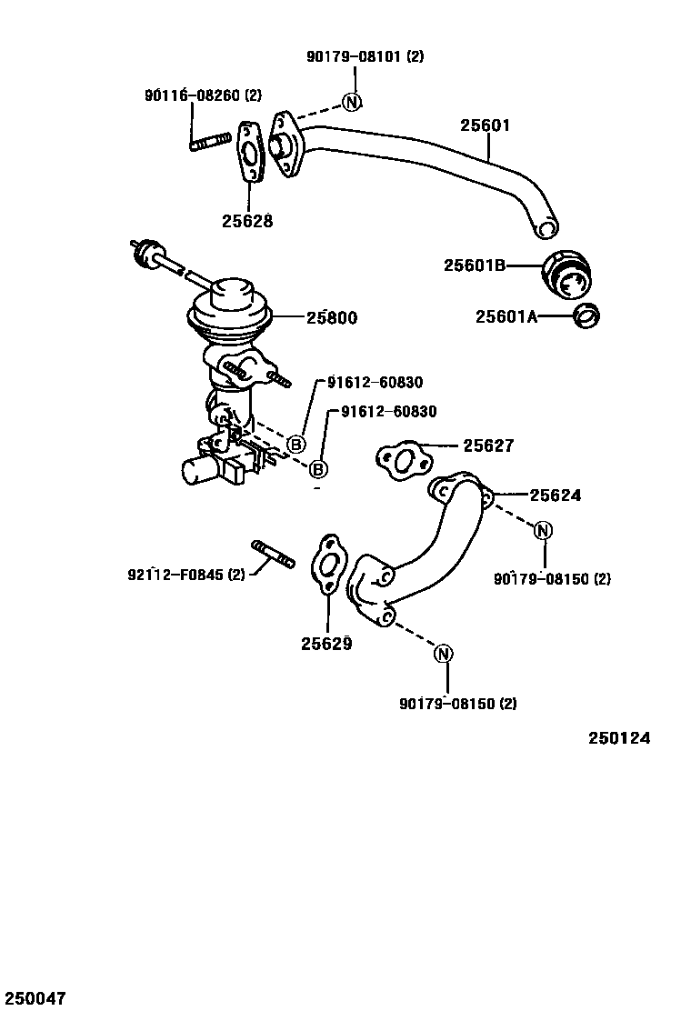 2501 — EXHAUST GAS RECIRCULATION SYSTEM
