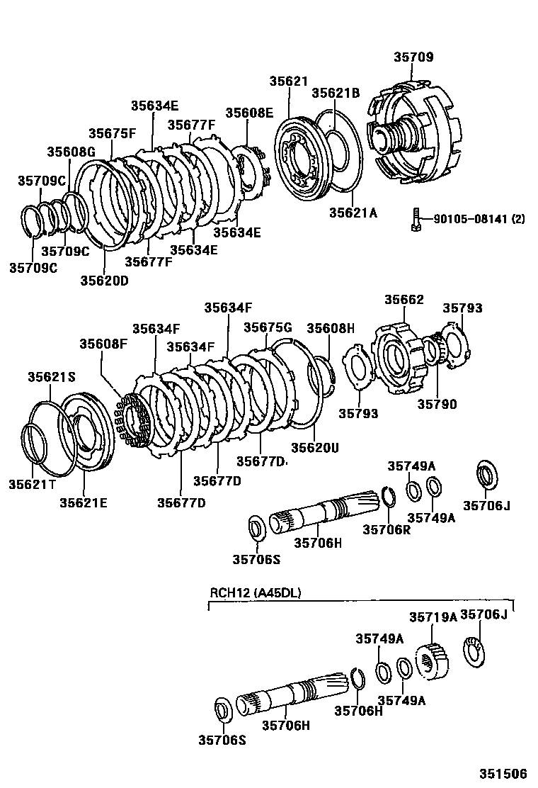 3508 — CENTER SUPPORT & PLANETARY SUN GEAR (ATM)