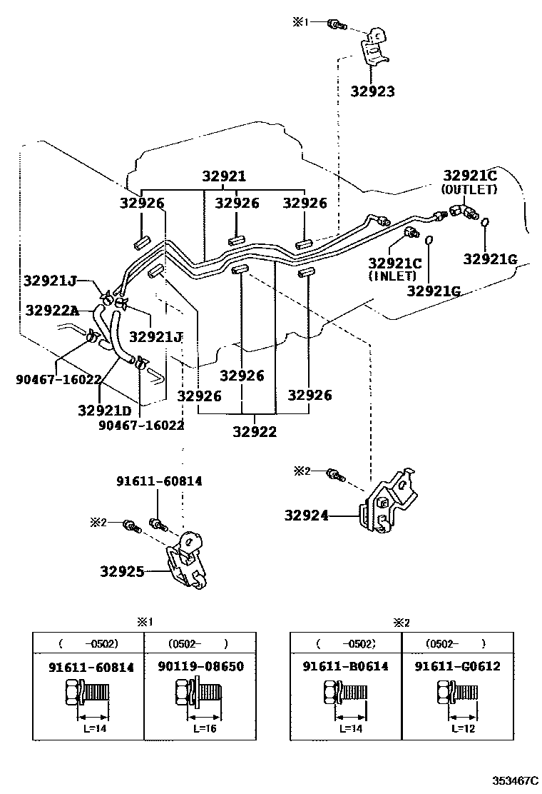3514 — OIL COOLER & TUBE (ATM)