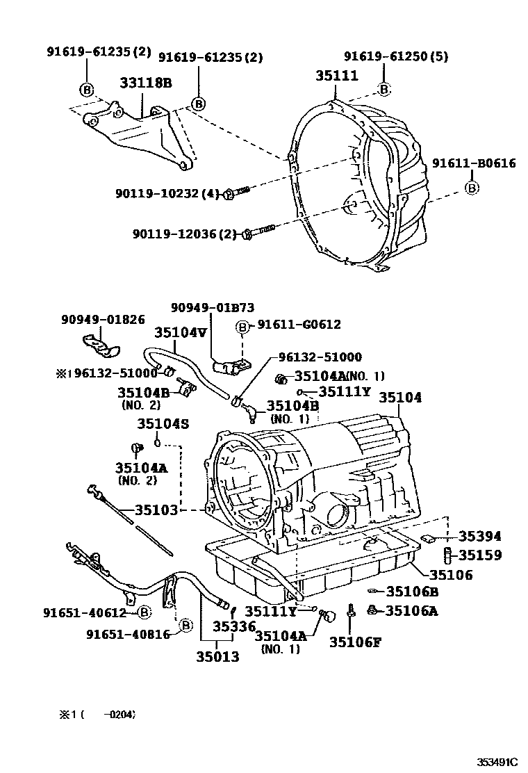 3503 — TRANSMISSION CASE & OIL PAN (ATM)