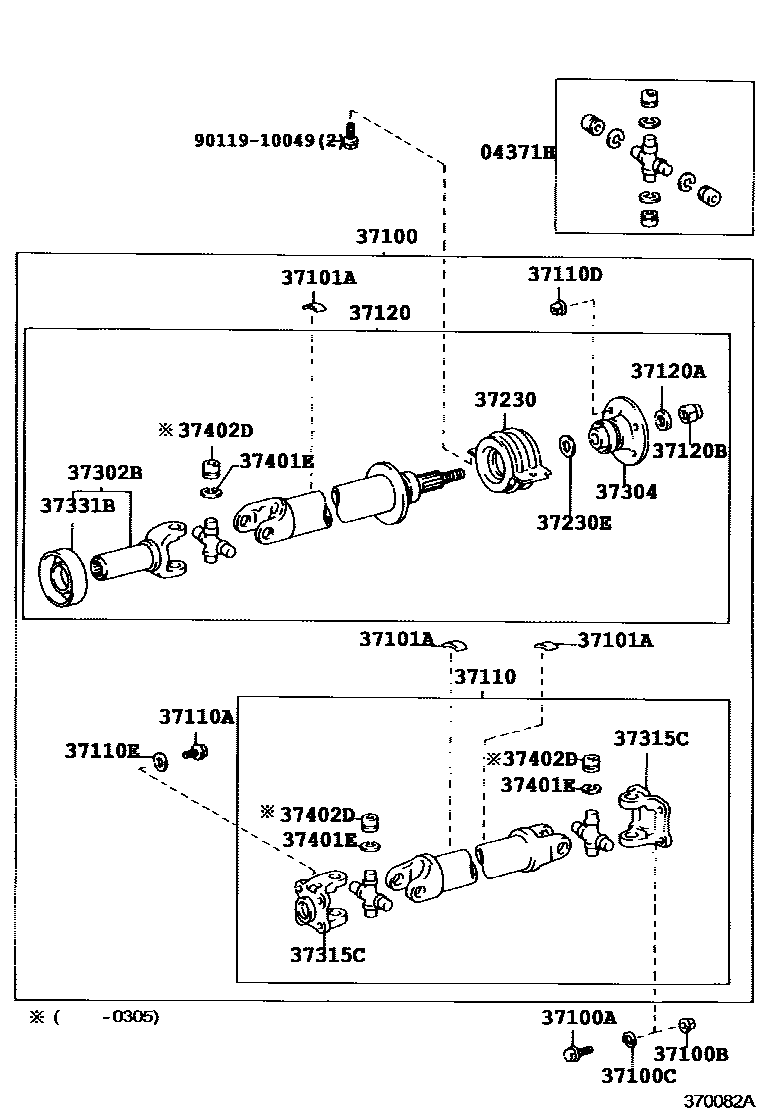 3701 — PROPELLER SHAFT & UNIVERSAL JOINT