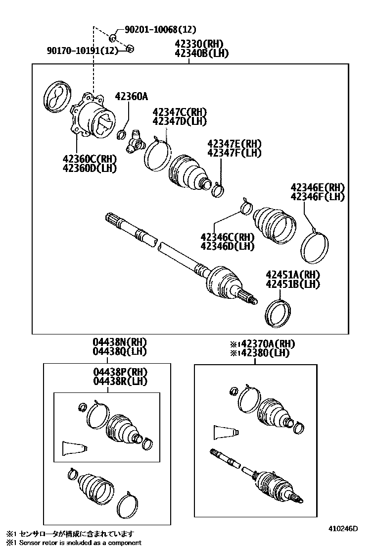 4102 — REAR AXLE SHAFT & HUB