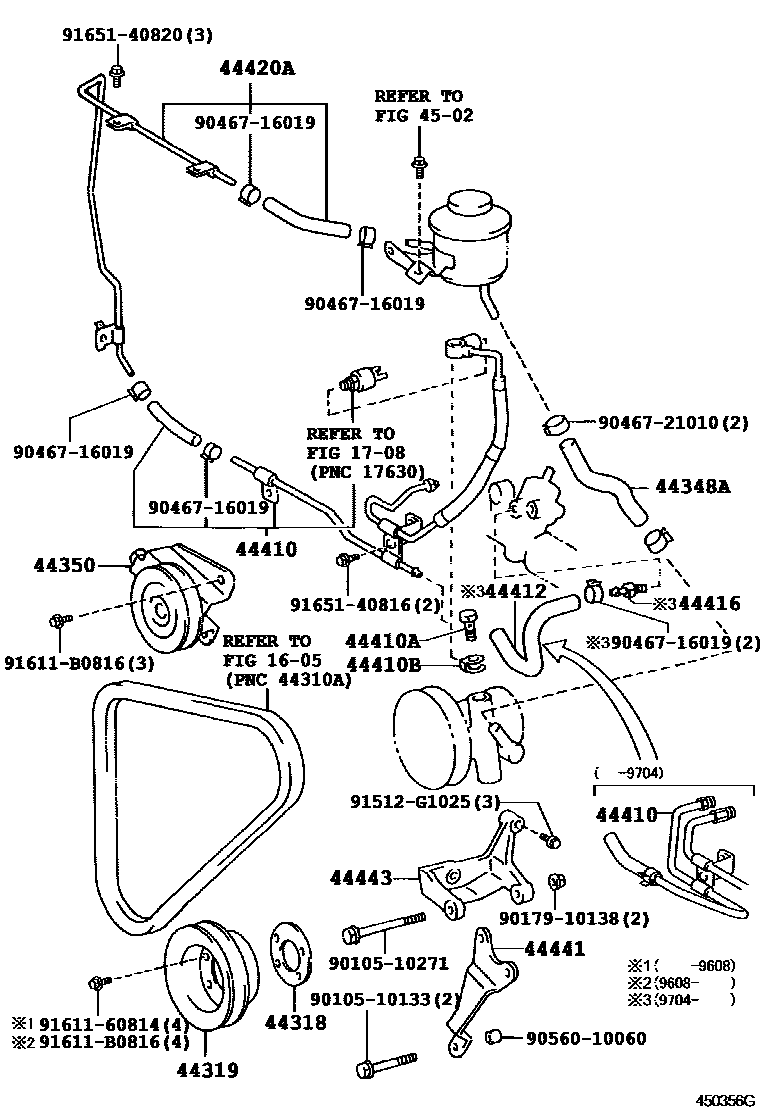 4503 — POWER STEERING TUBE