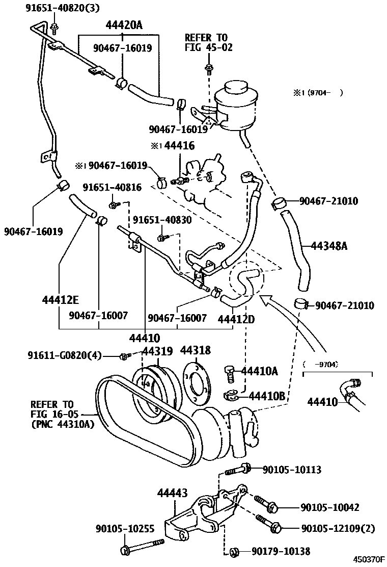 4503 — POWER STEERING TUBE