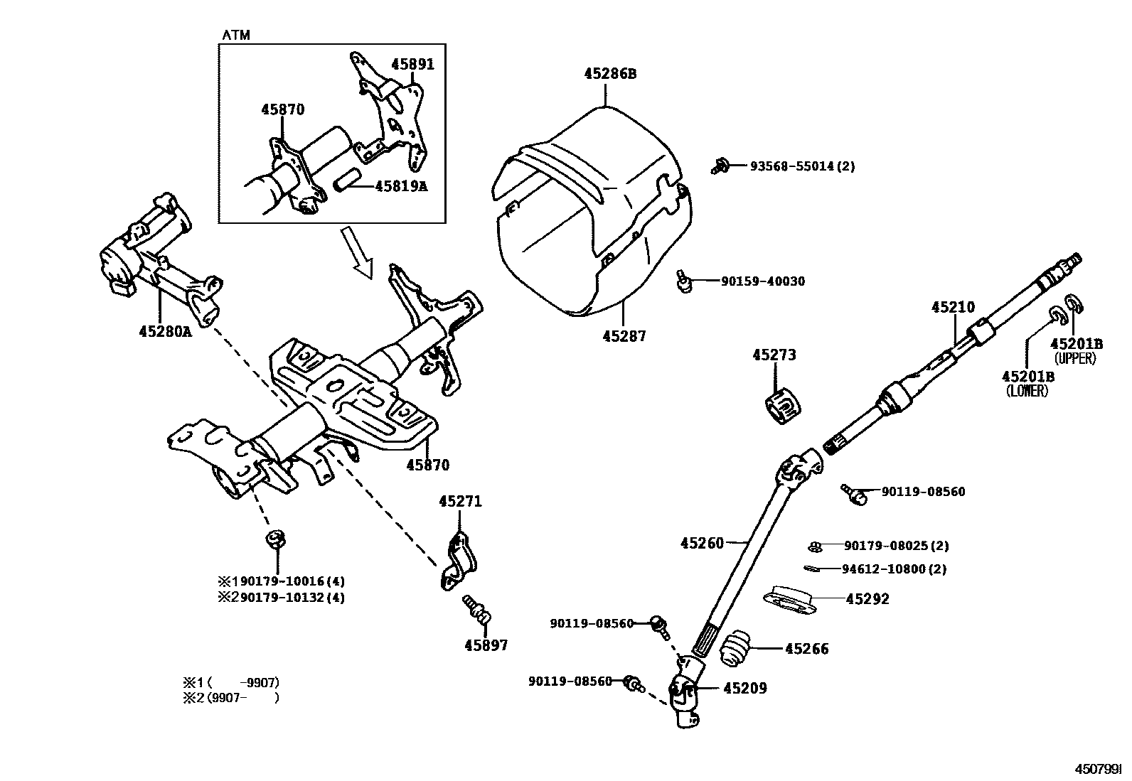 4501 — STEERING COLUMN & SHAFT