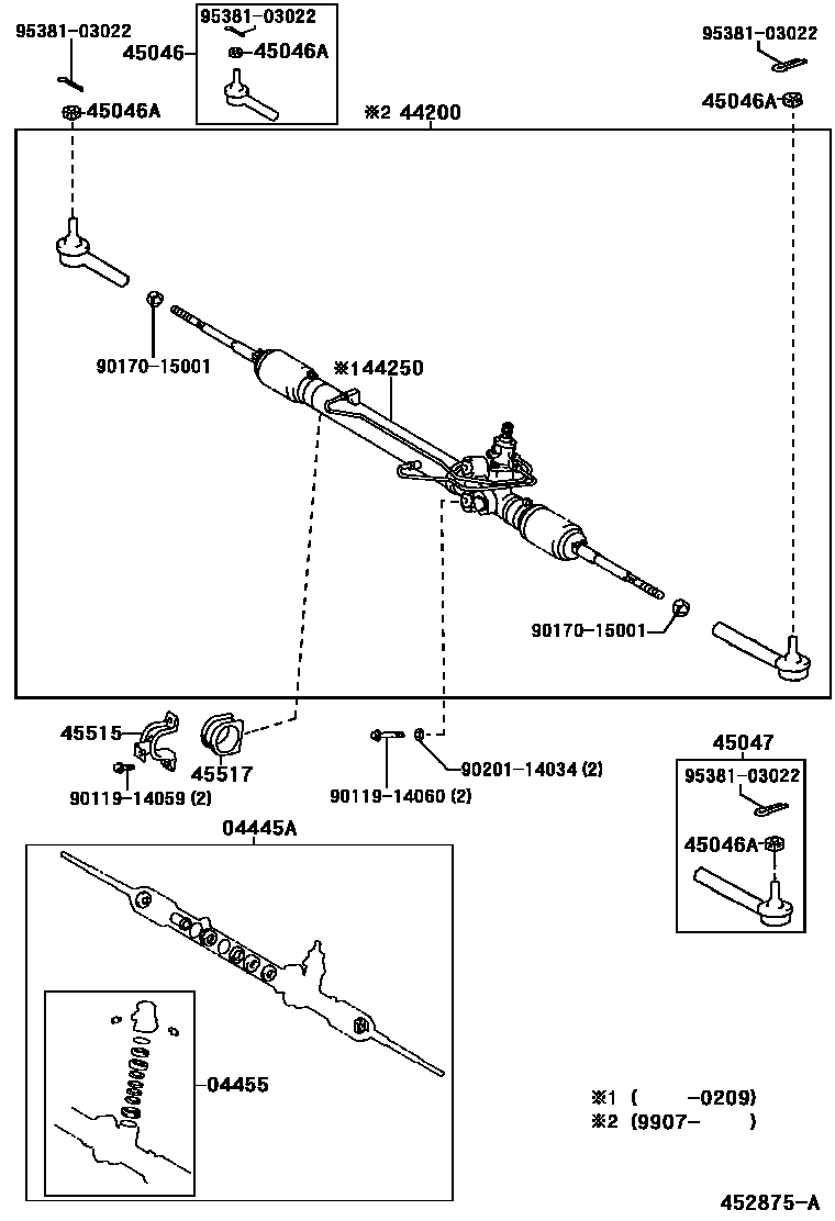 4505 — FRONT STEERING GEAR & LINK