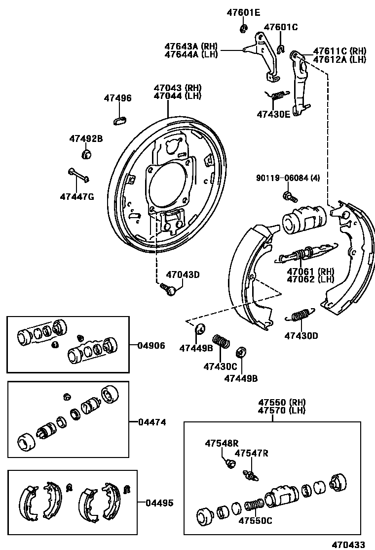 4706 — REAR DRUM BRAKE WHEEL CYLINDER & BACKING PLATE