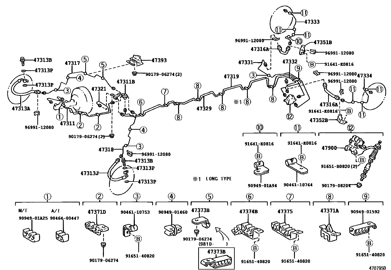 4708 — BRAKE TUBE & CLAMP