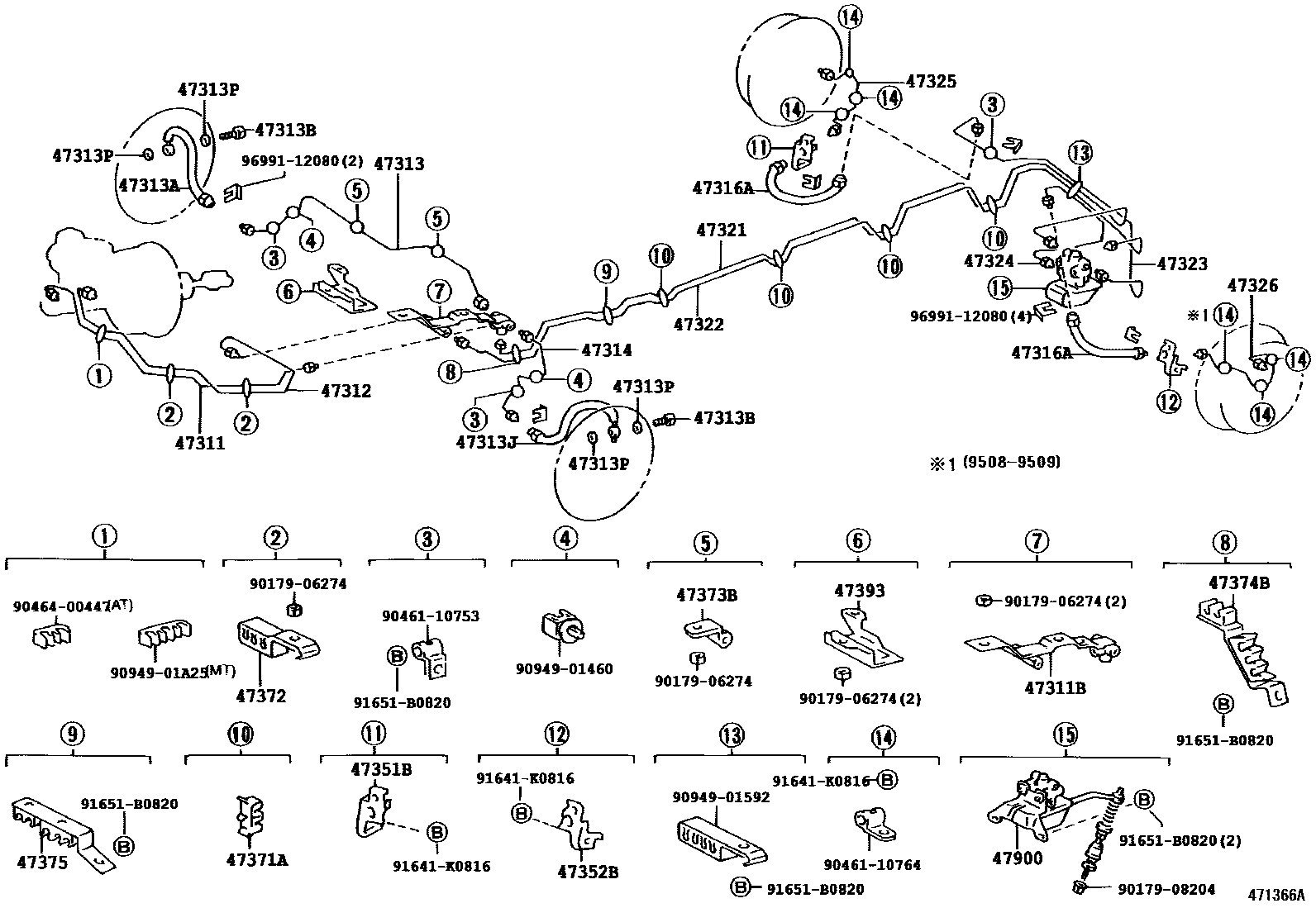 4708 — BRAKE TUBE & CLAMP