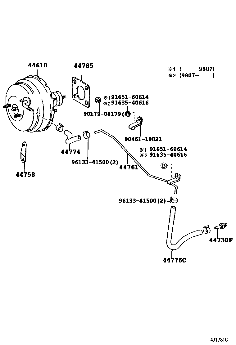 4703 — BRAKE BOOSTER & VACUUM TUBE