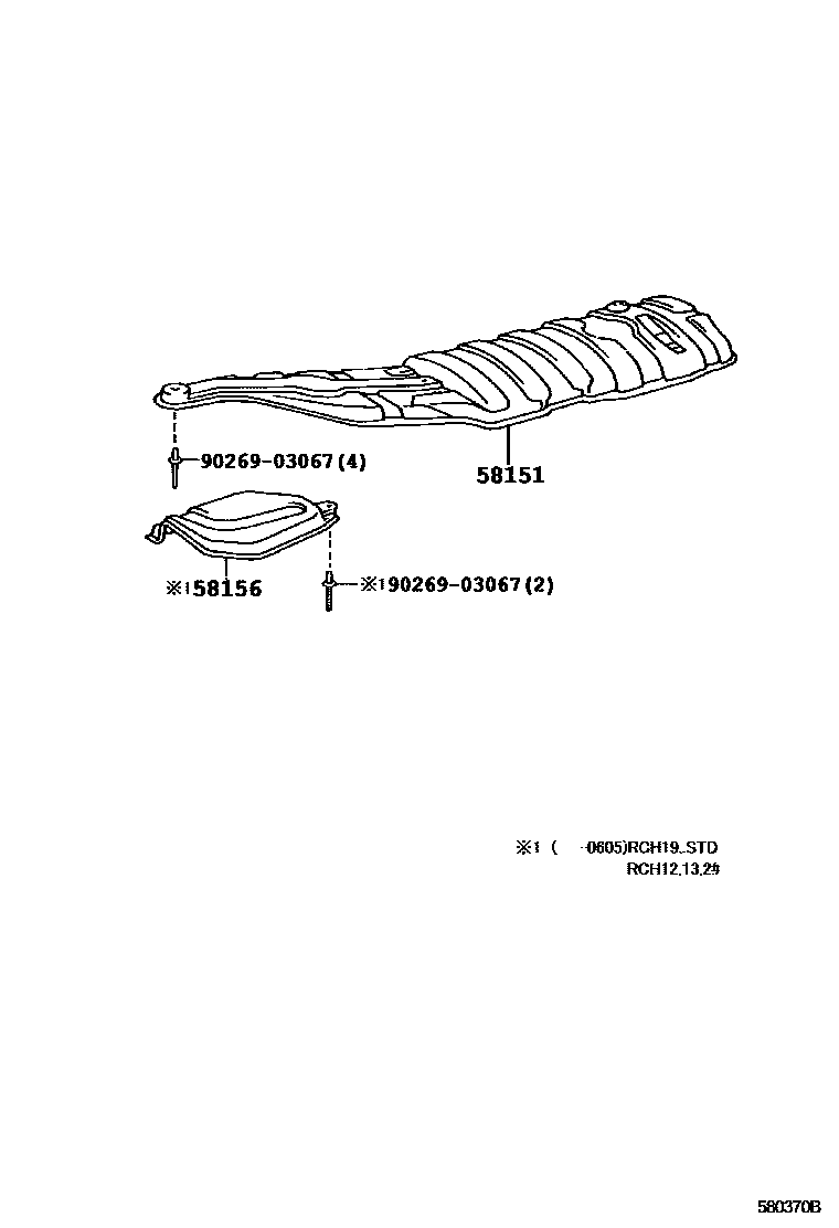 5853 — FLOOR INSULATOR