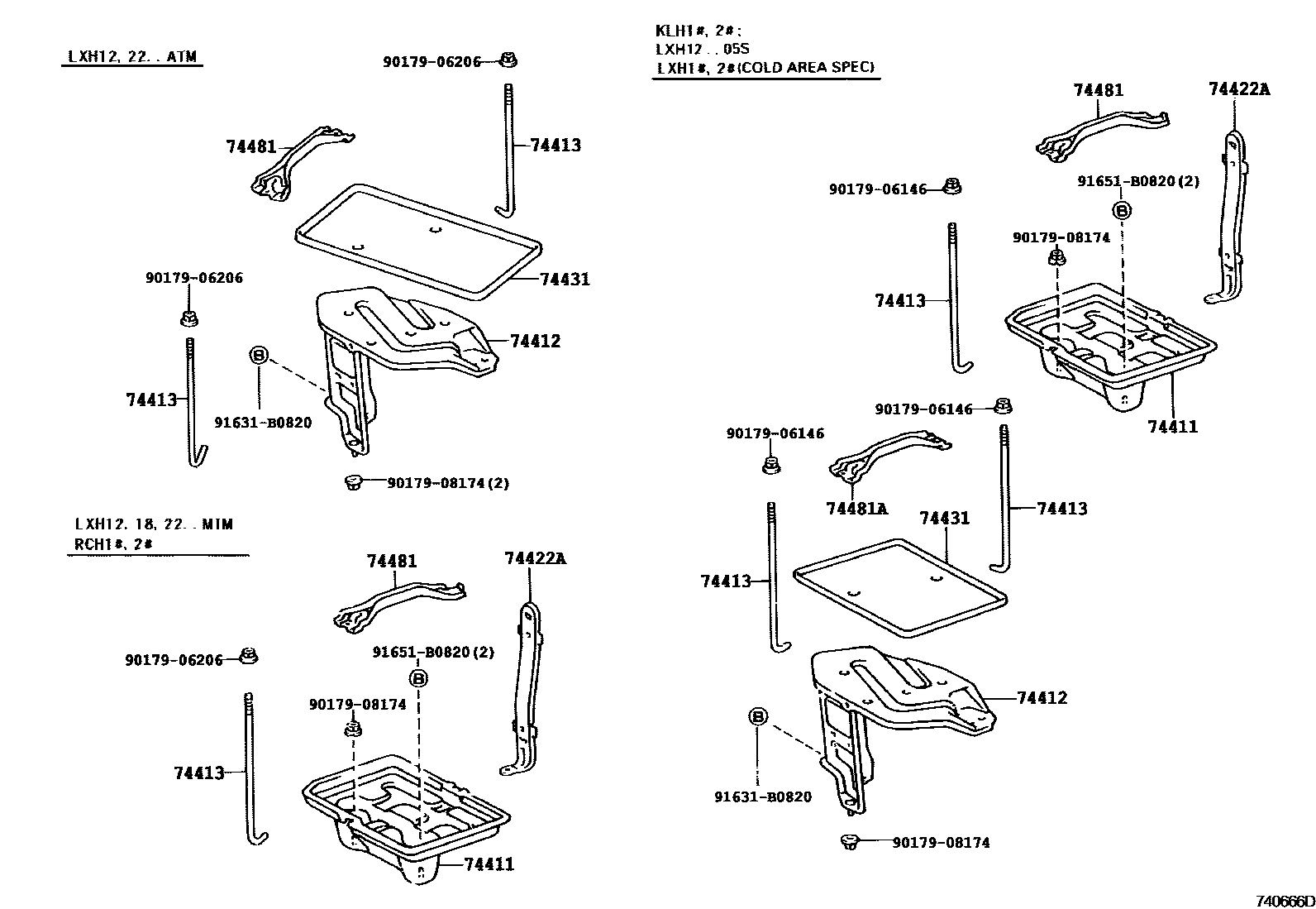 7454 — BATTERY CARRIER