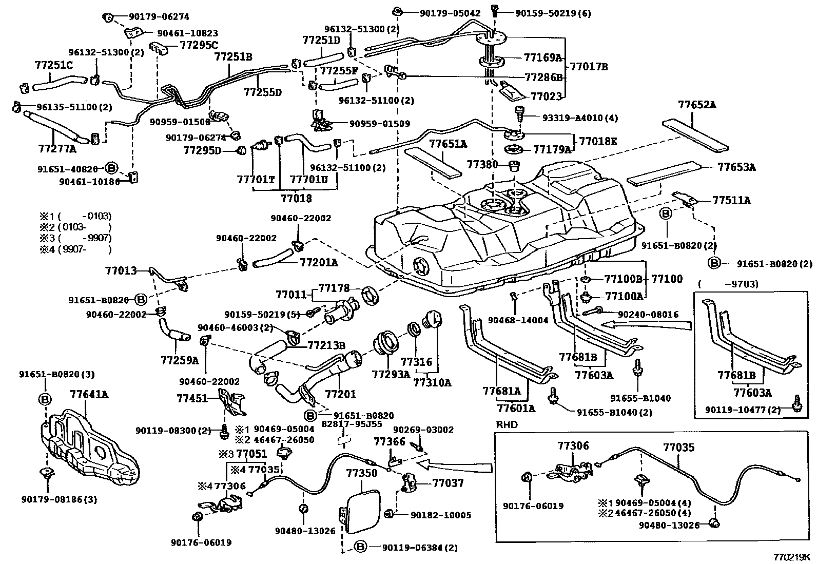 7751 — FUEL TANK & TUBE