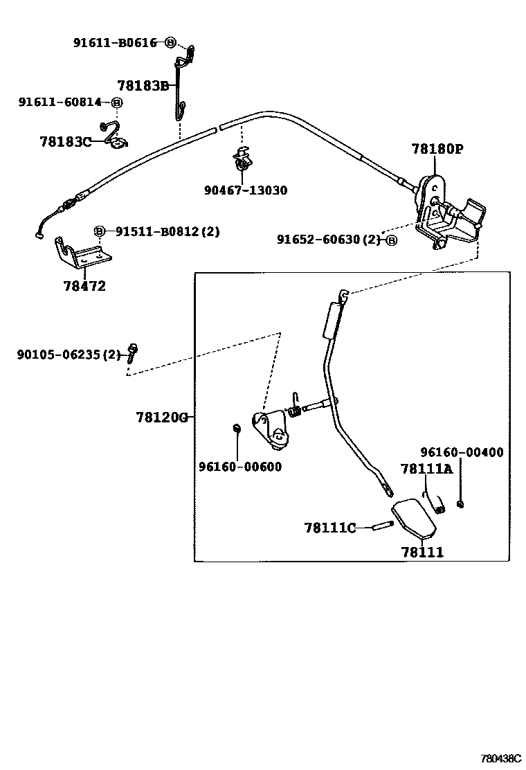 7851 — ACCELERATOR LINK