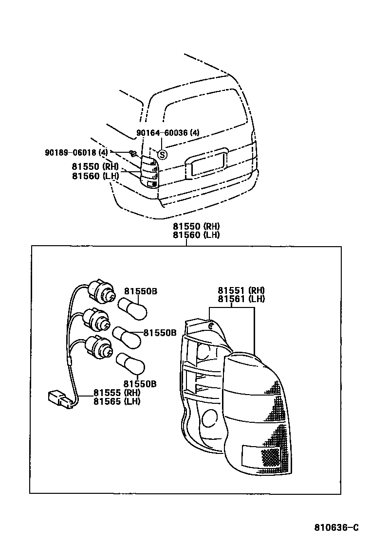 8111 — REAR COMBINATION LAMP