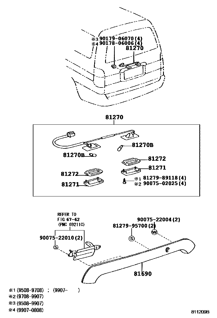 8113 — REAR LICENSE PLATE LAMP