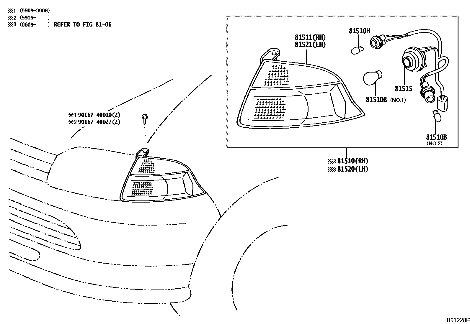 8103 — FRONT TURN SIGNAL LAMP