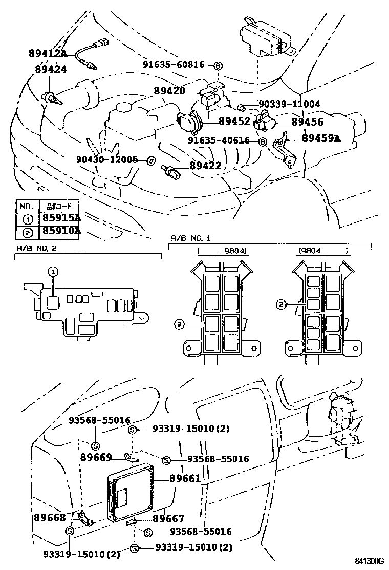 8404 — ELECTRONIC FUEL INJECTION SYSTEM
