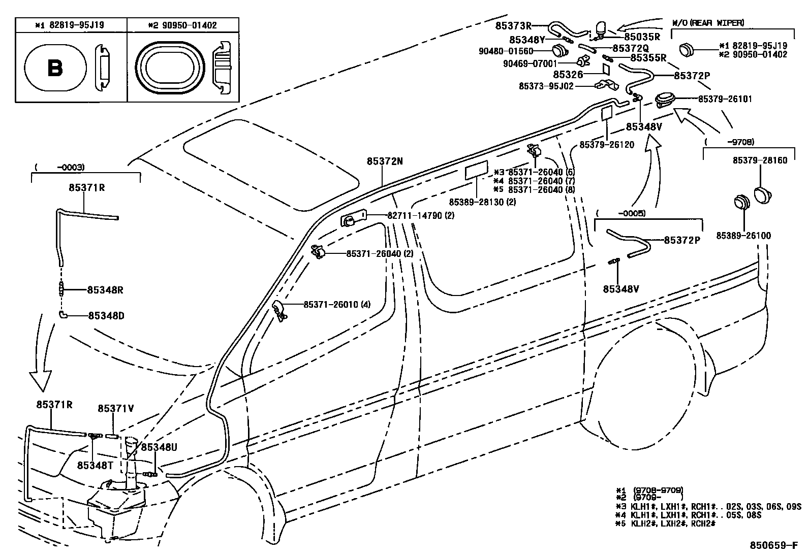 8504 — REAR WASHER