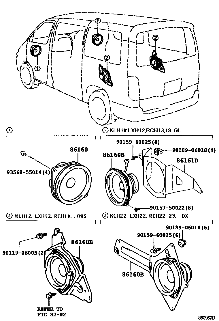 8602 — SPEAKER