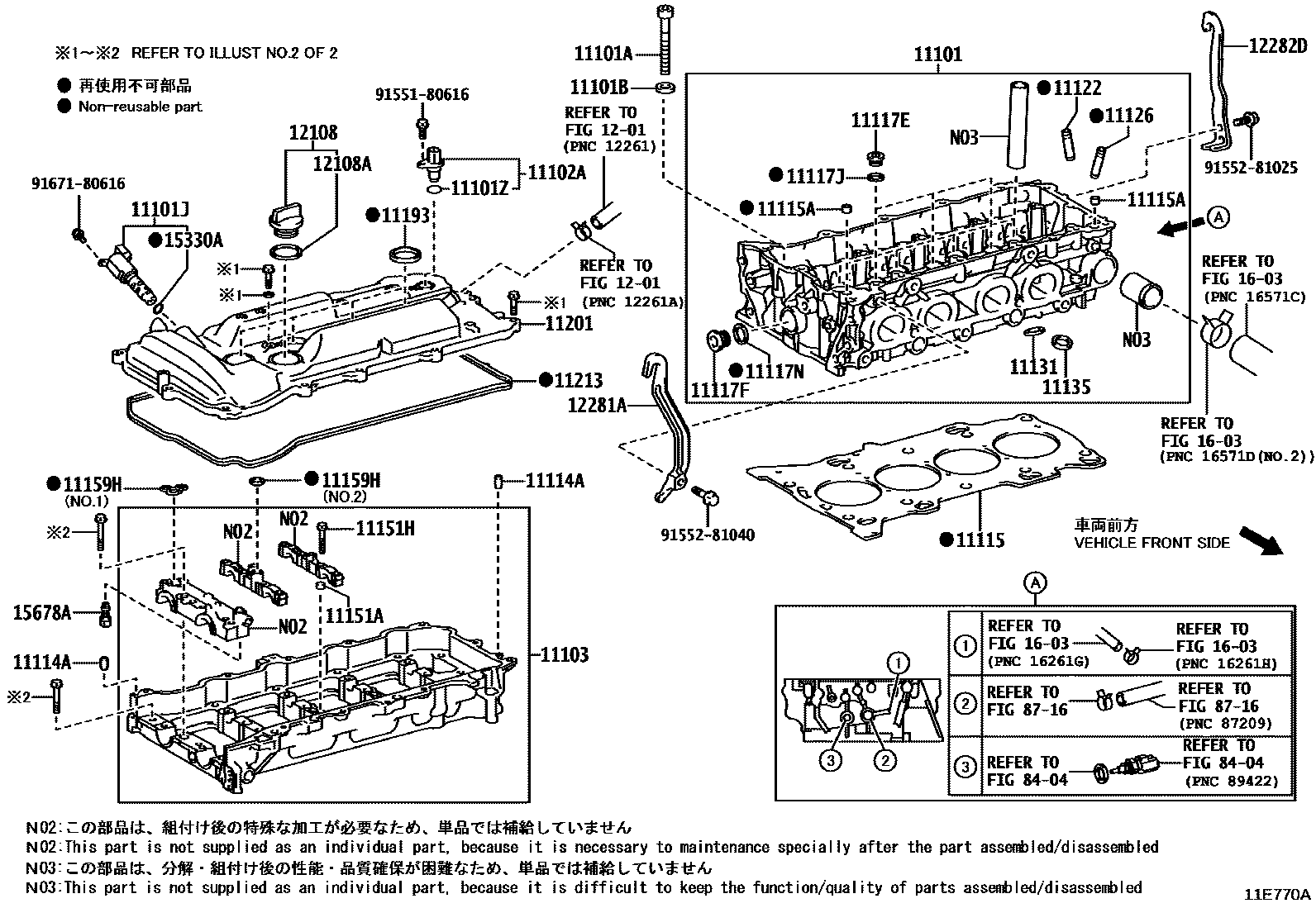 1104 — CYLINDER HEAD