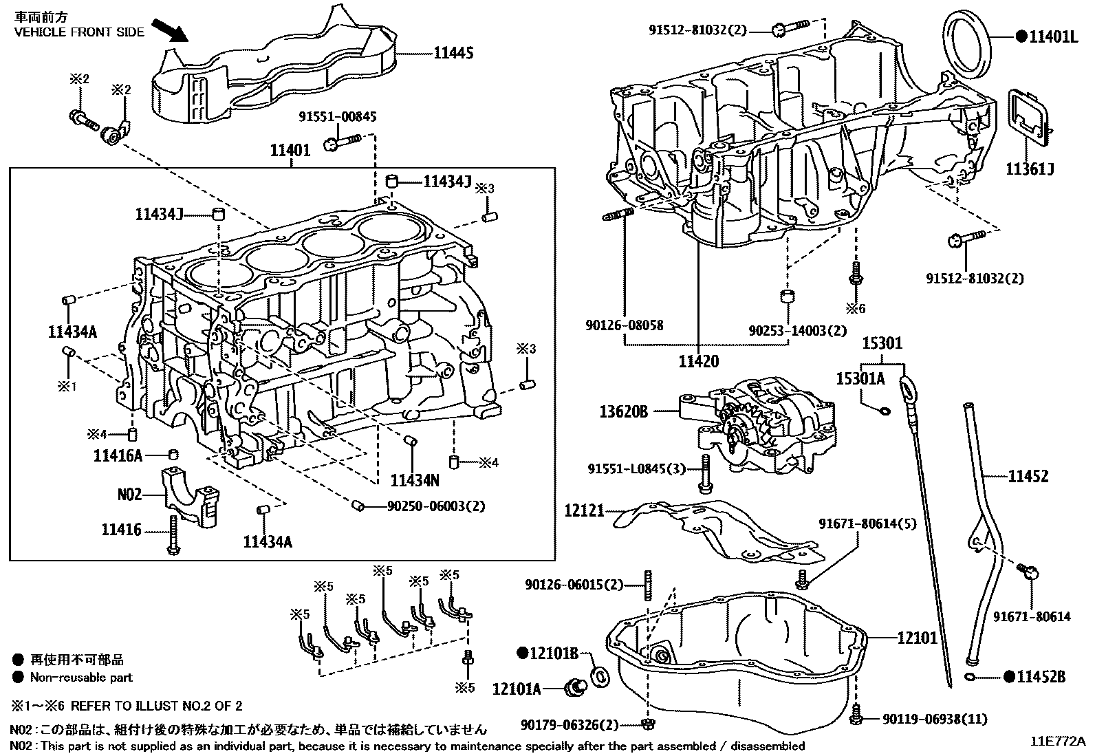 1105 — CYLINDER BLOCK