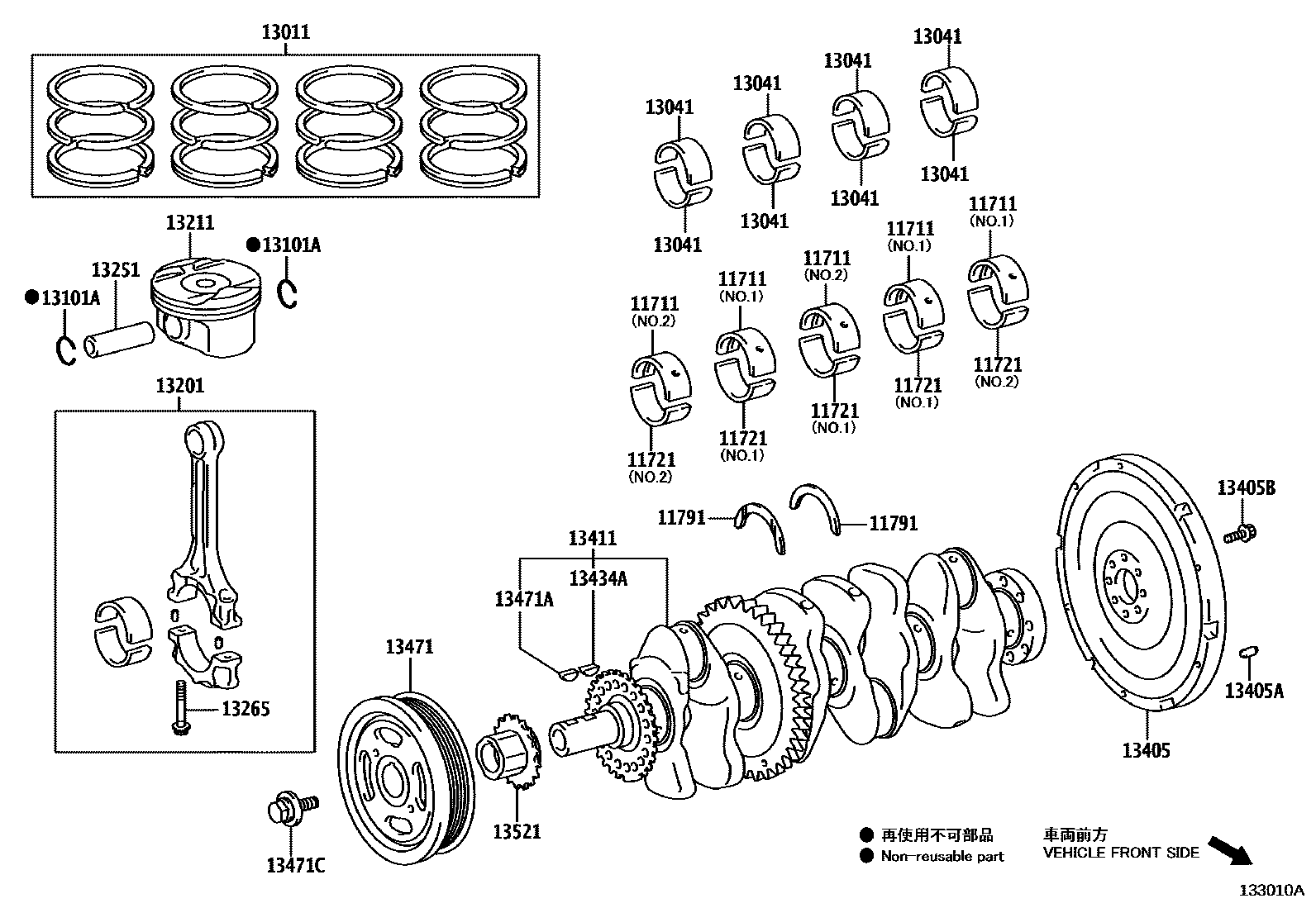 1301 — CRANKSHAFT & PISTON