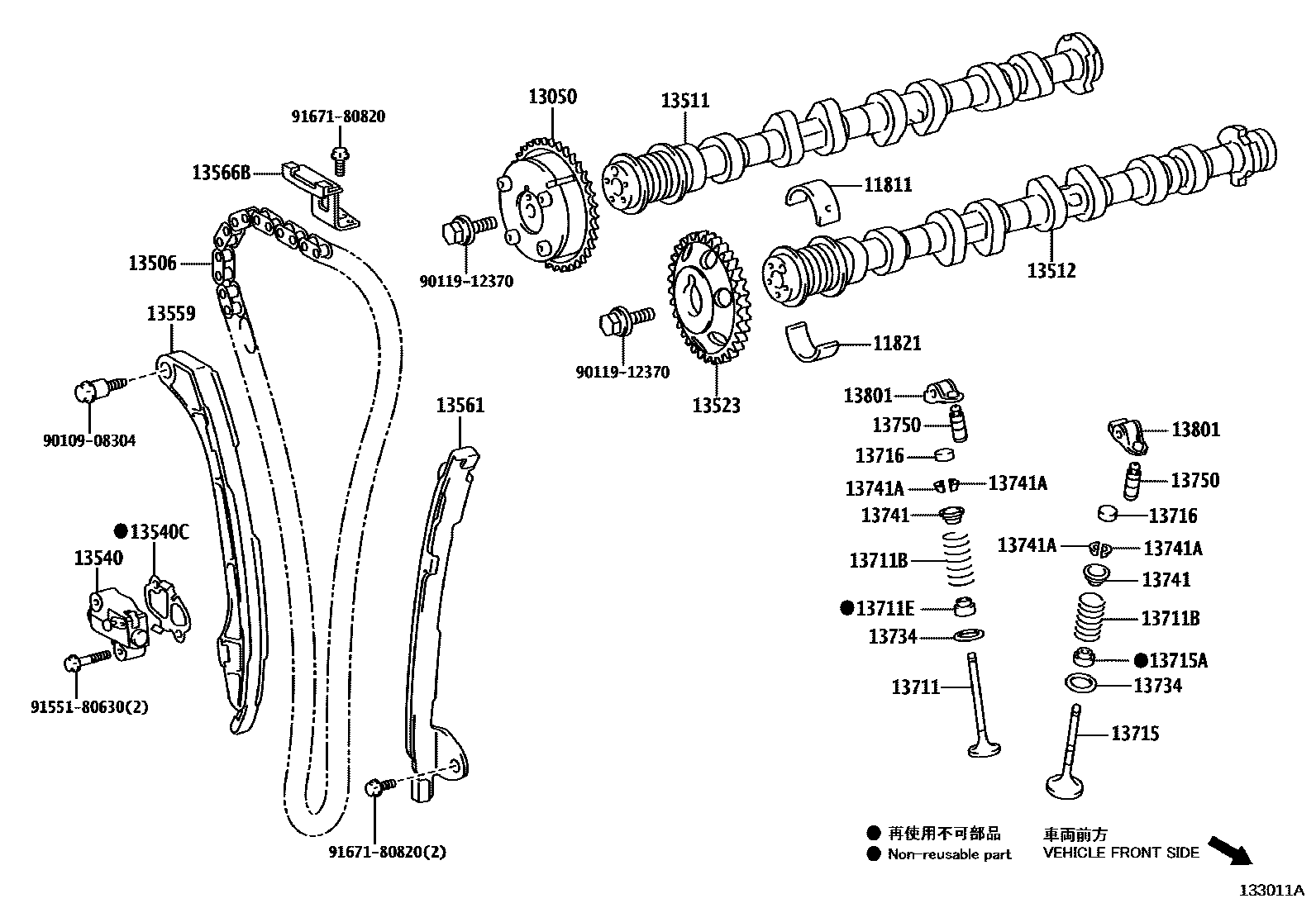 1302 — CAMSHAFT & VALVE