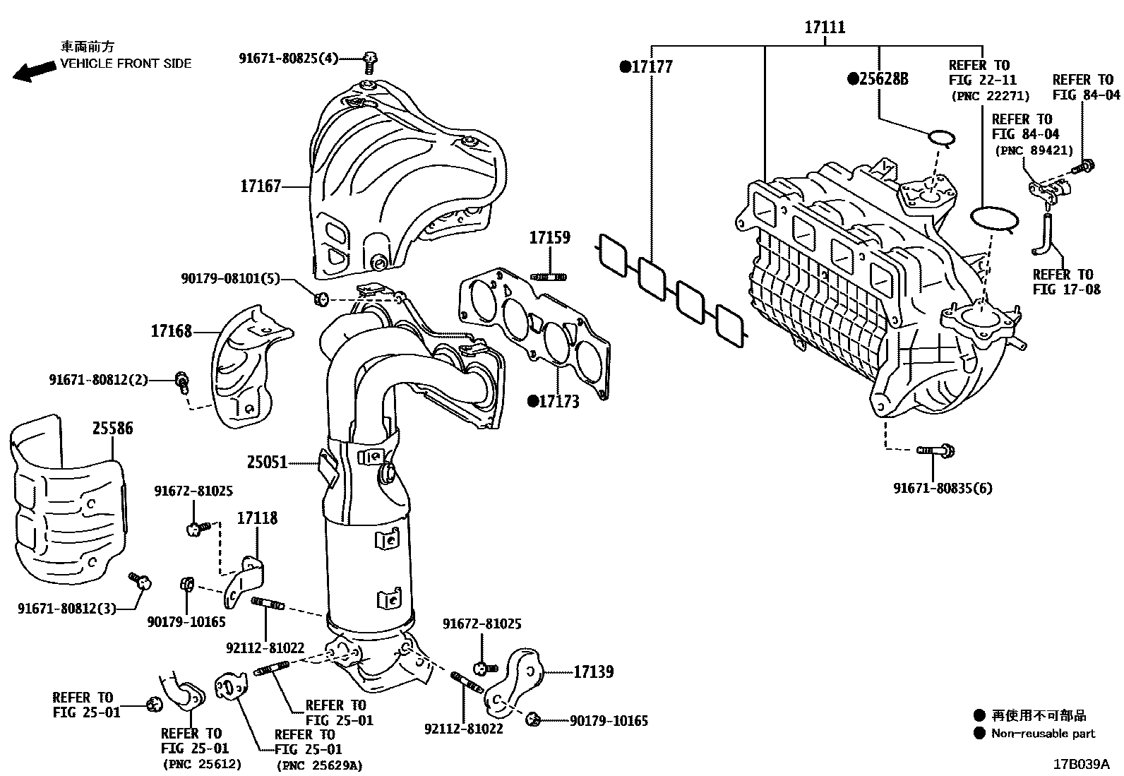 1701 — MANIFOLD