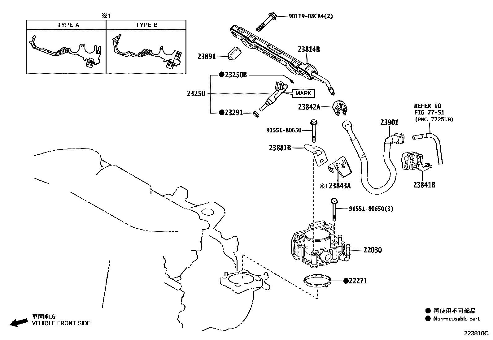 2211 — FUEL INJECTION SYSTEM