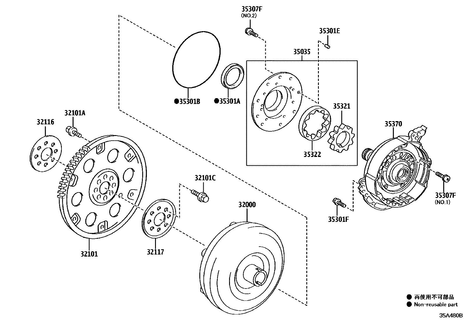 3502 — TORQUE CONVERTER, FRONT OIL PUMP & CHAIN (ATM)