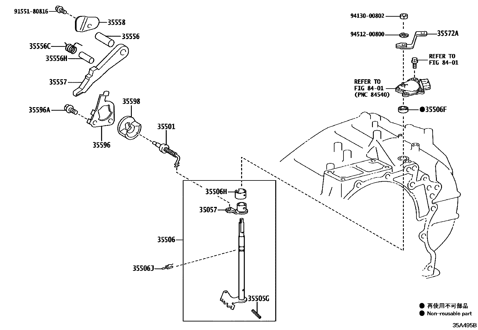 3513 — THROTTLE LINK & VALVE LEVER (ATM)