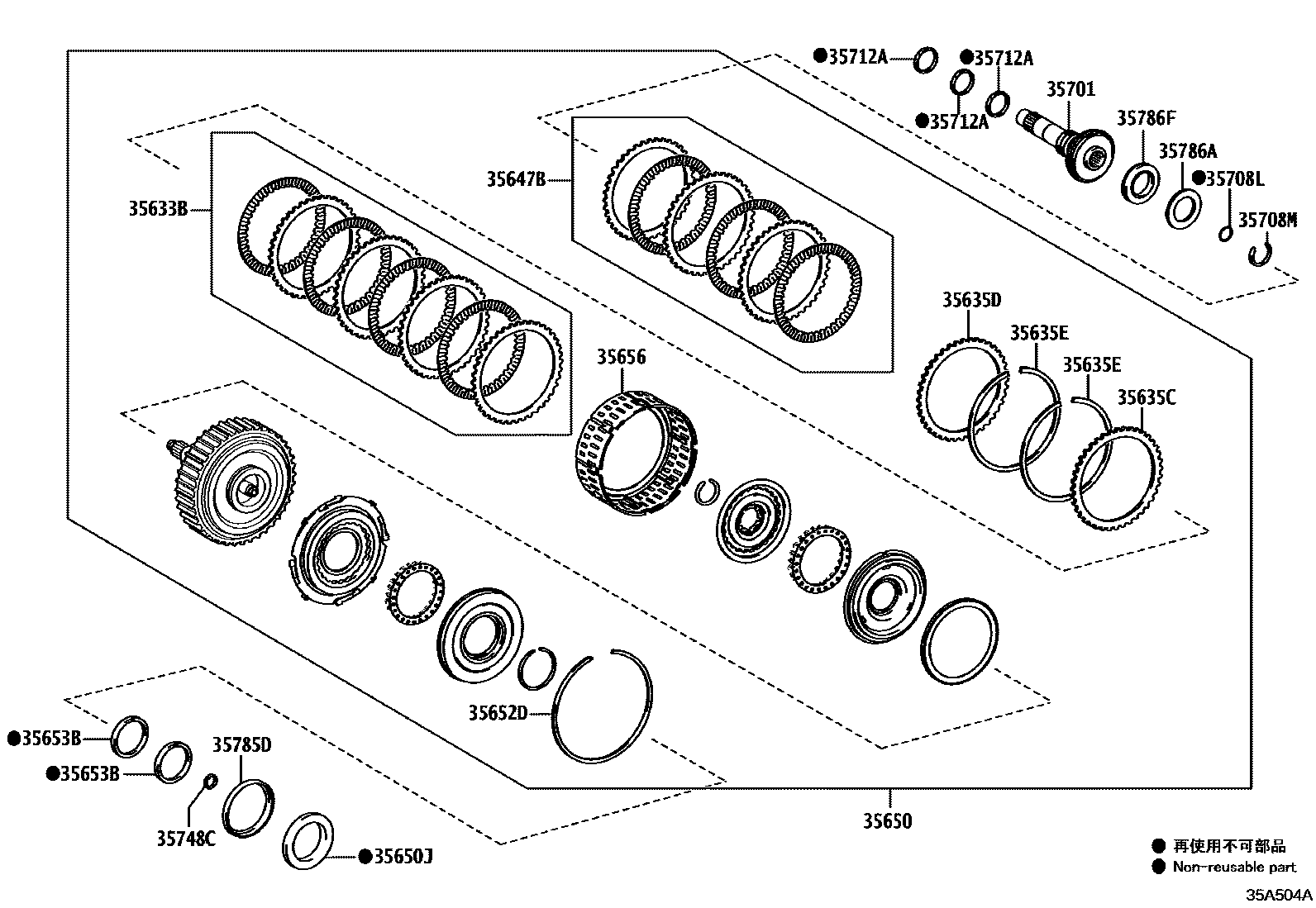 3507 — BRAKE BAND & MULTIPLE DISC CLUTCH (ATM)