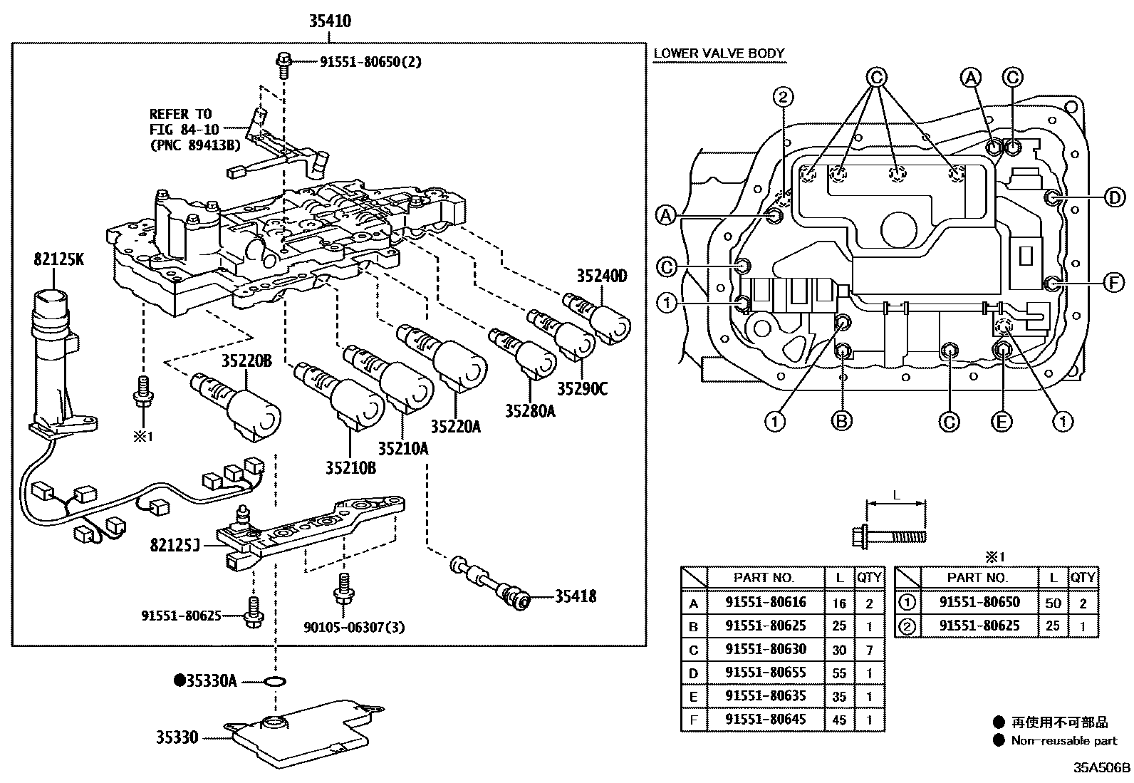 3512 — VALVE BODY & OIL STRAINER (ATM)