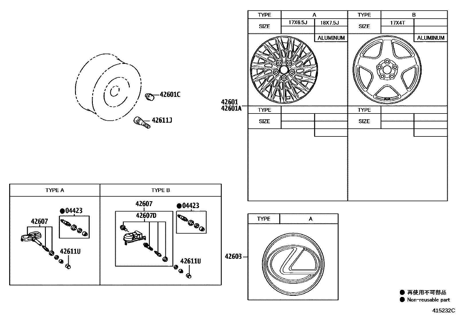 4103 — DISC WHEEL & WHEEL CAP