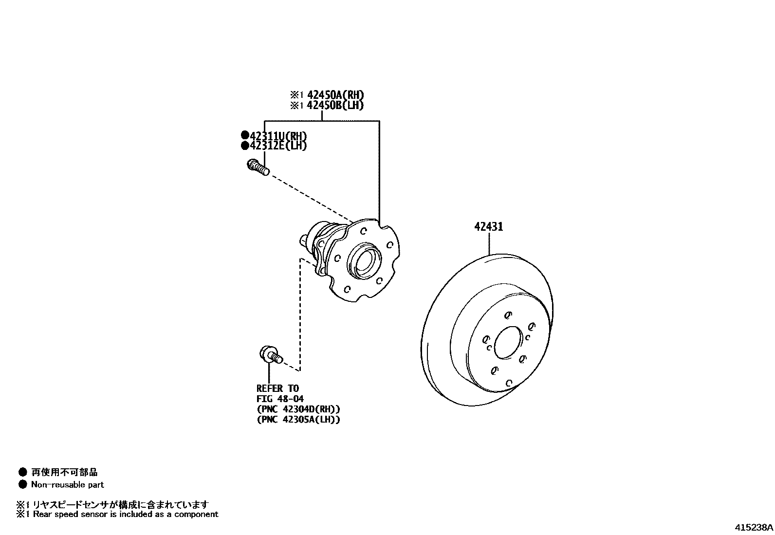 4102 — REAR AXLE SHAFT & HUB