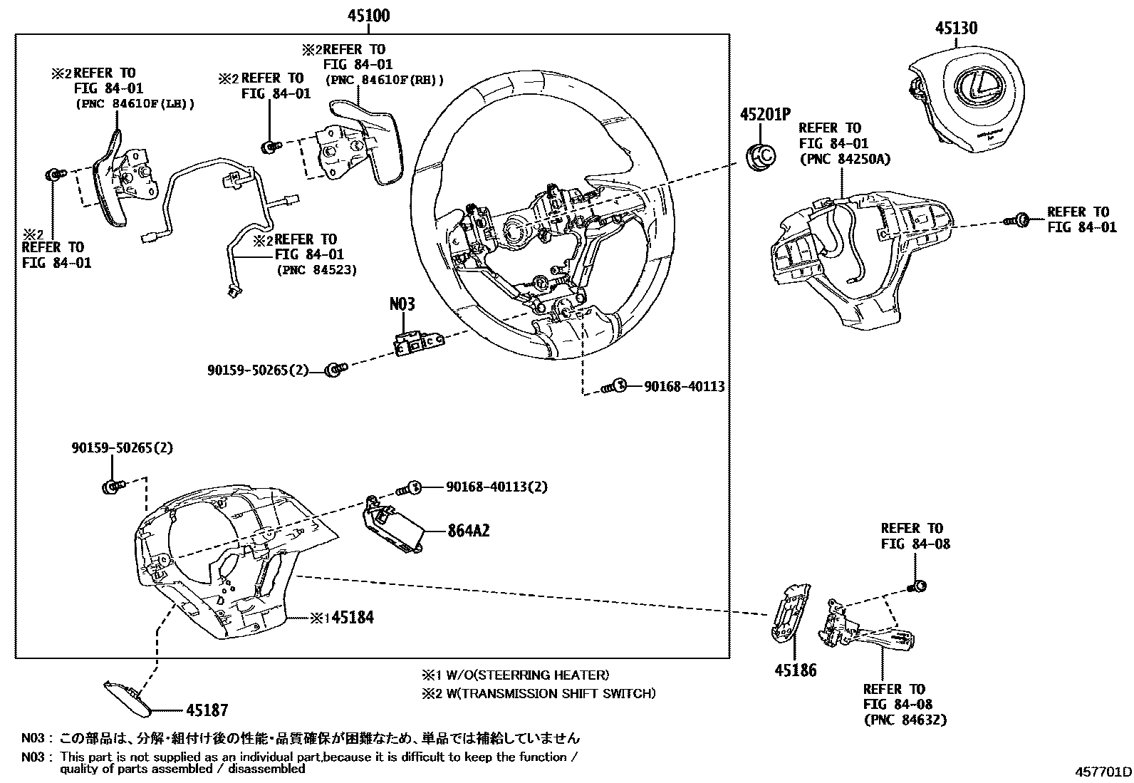 4504 — STEERING WHEEL