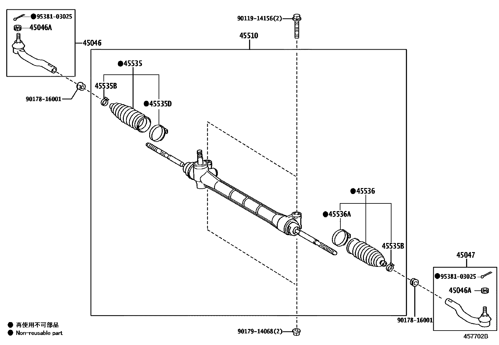 4505 — FRONT STEERING GEAR & LINK