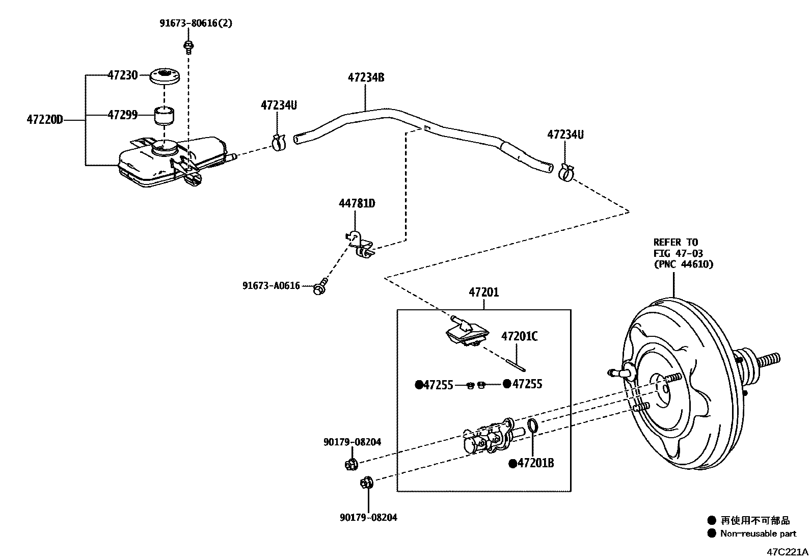 4702 — BRAKE MASTER CYLINDER