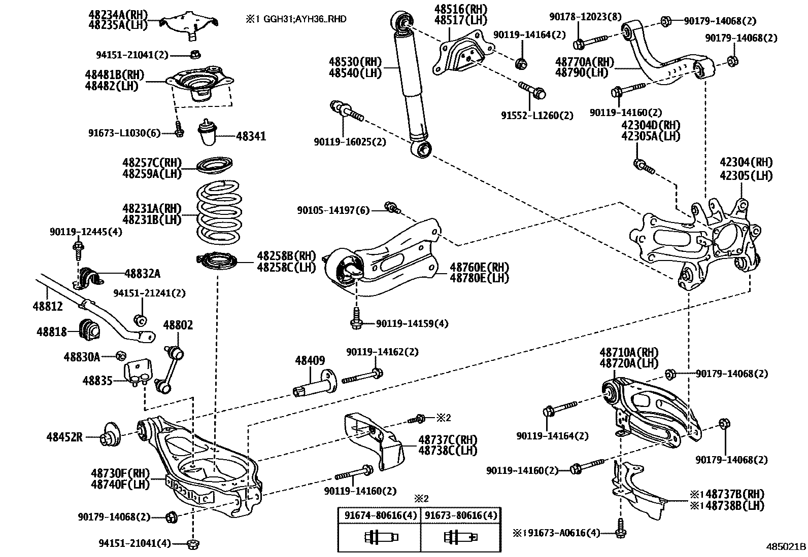 4804 — REAR SPRING & SHOCK ABSORBER