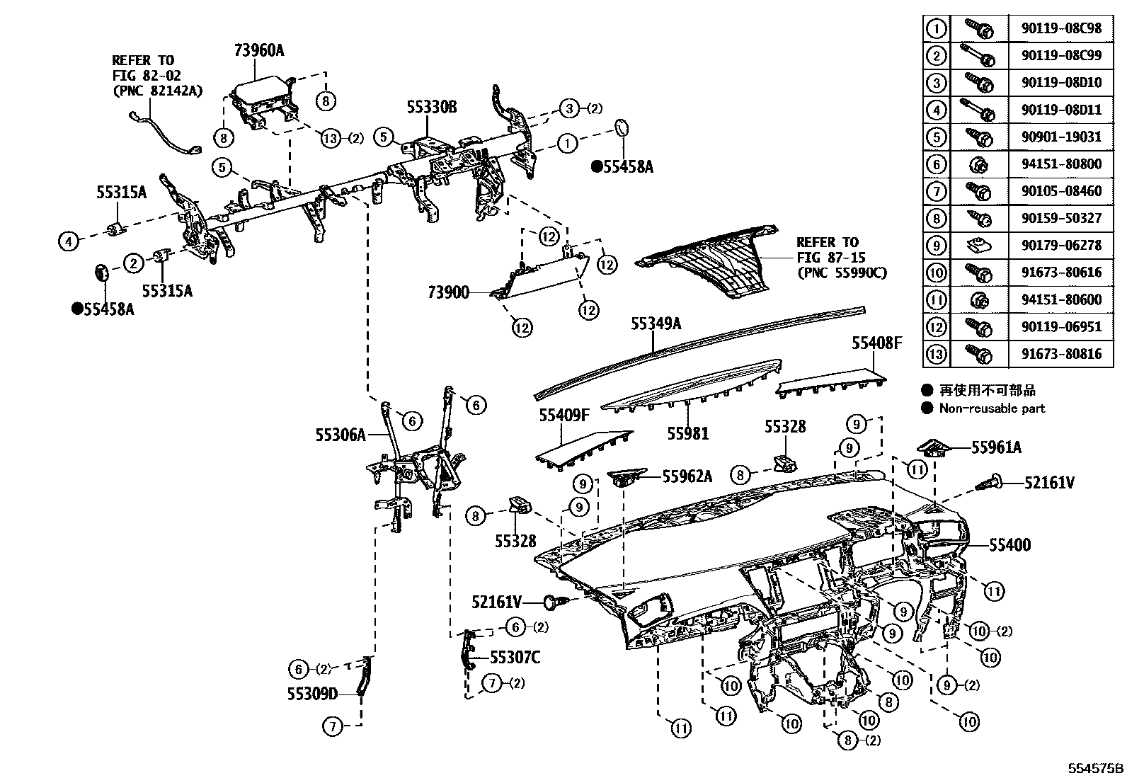 5551 — INSTRUMENT PANEL & GLOVE COMPARTMENT