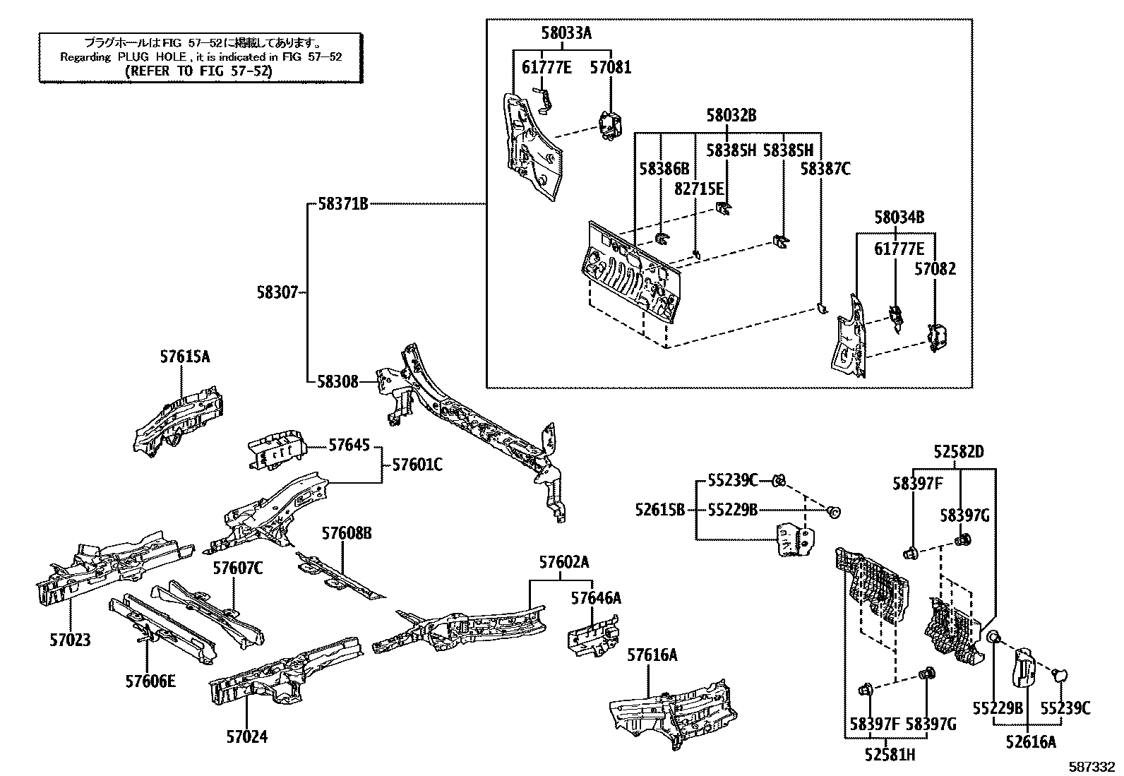 5852 — REAR FLOOR PANEL & REAR FLOOR MEMBER
