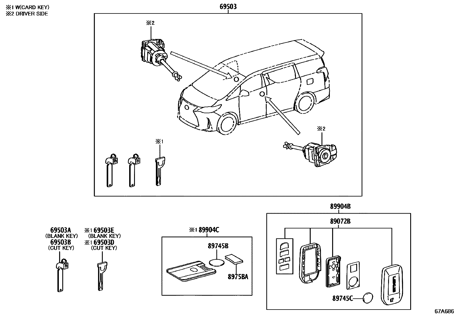 6765 — LOCK CYLINDER SET
