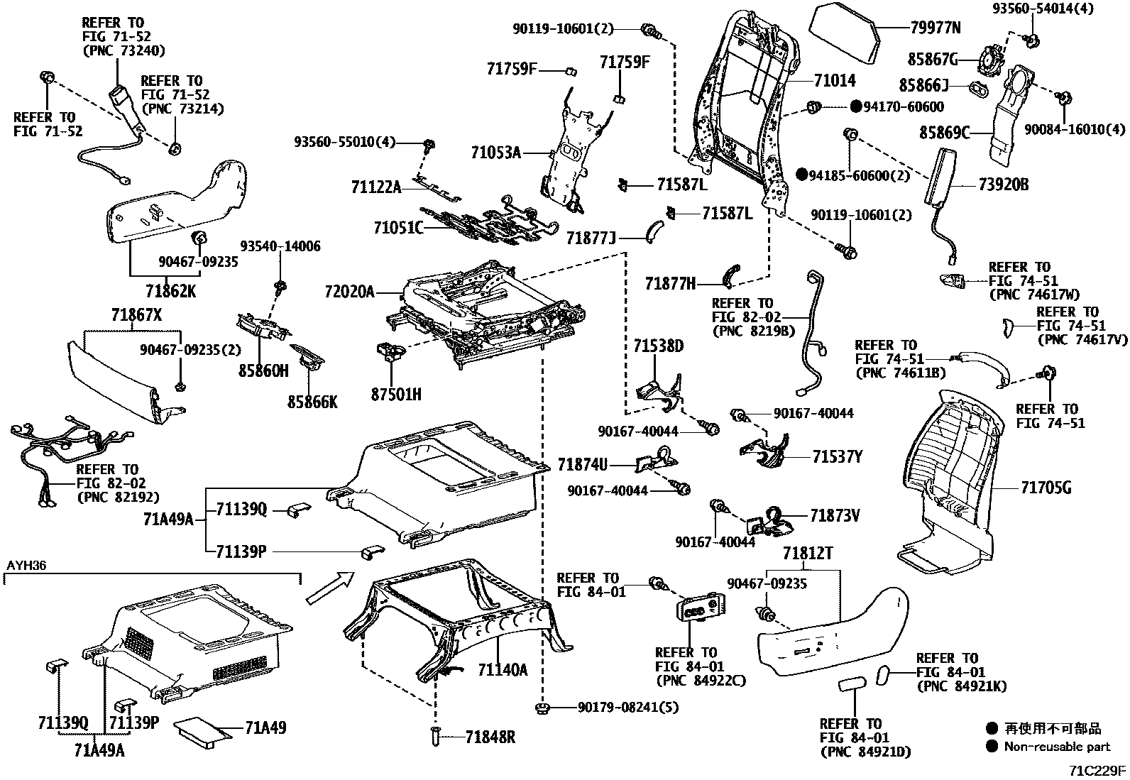 7156 — FRONT SEAT &  SEAT TRACK