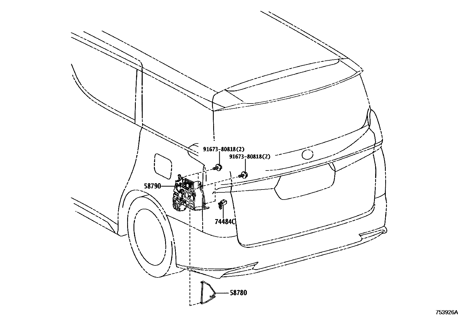 7554 — TOOL BOX & LICENSE PLATE BRACKET