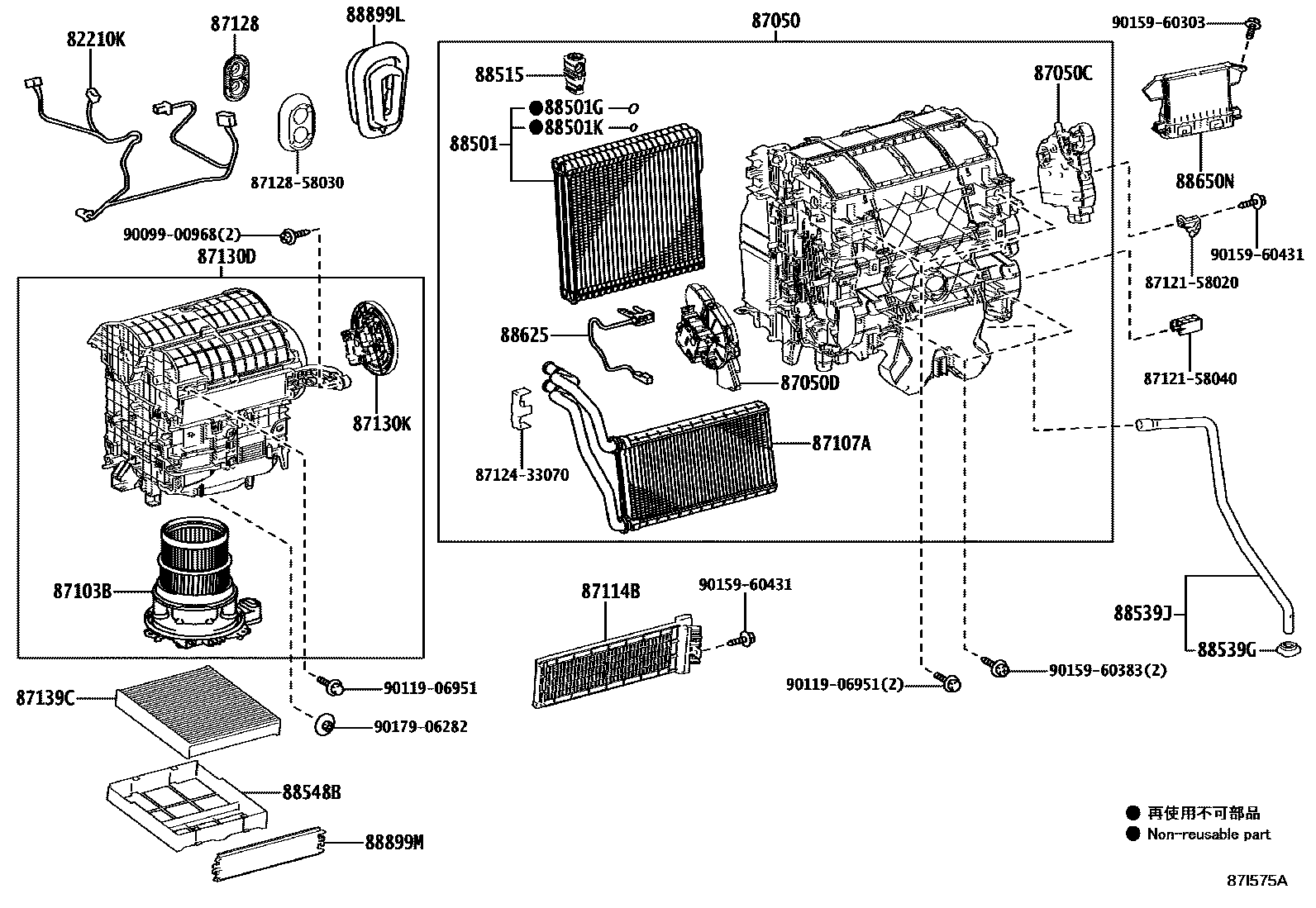 8714 — HEATING & AIR CONDITIONING - COOLER UNIT
