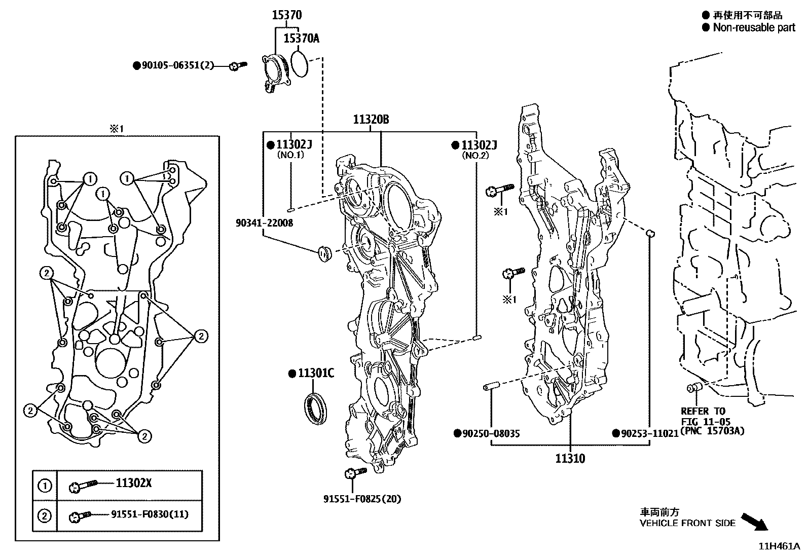1106 — TIMING GEAR COVER & REAR END PLATE
