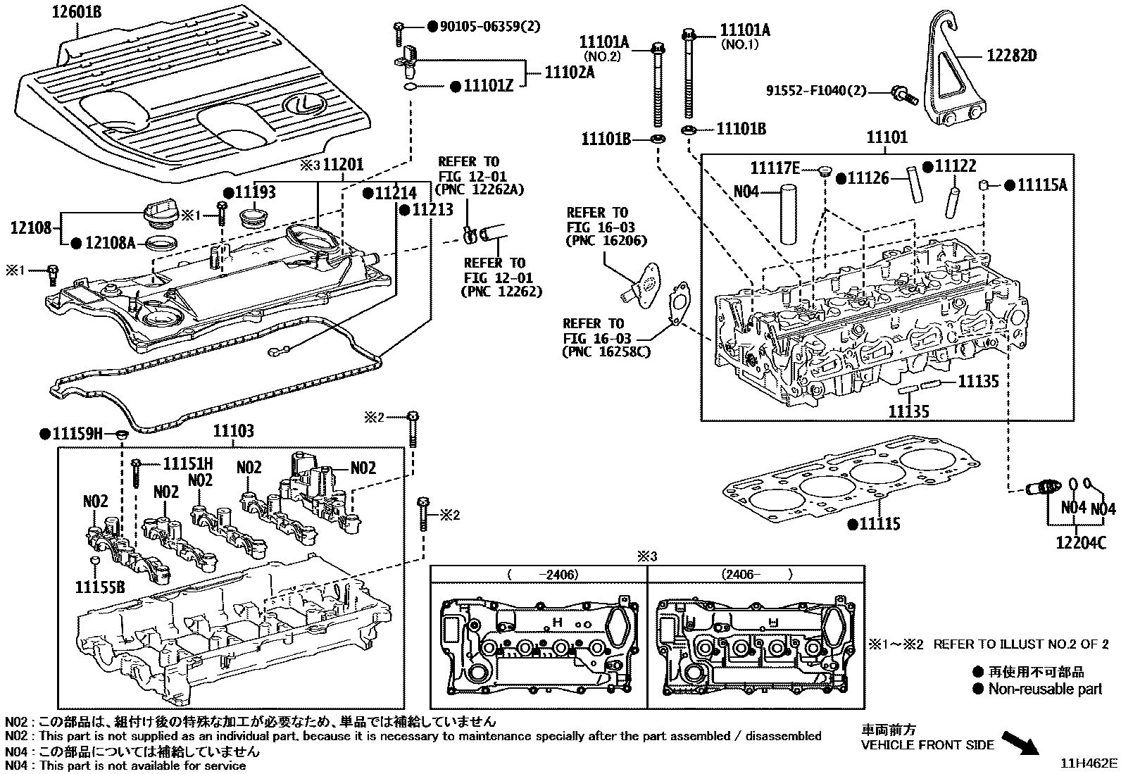 1104 — CYLINDER HEAD