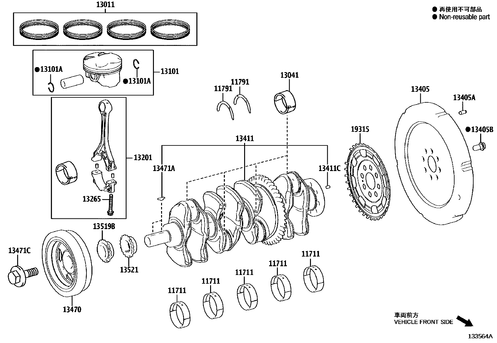 1301 — CRANKSHAFT & PISTON