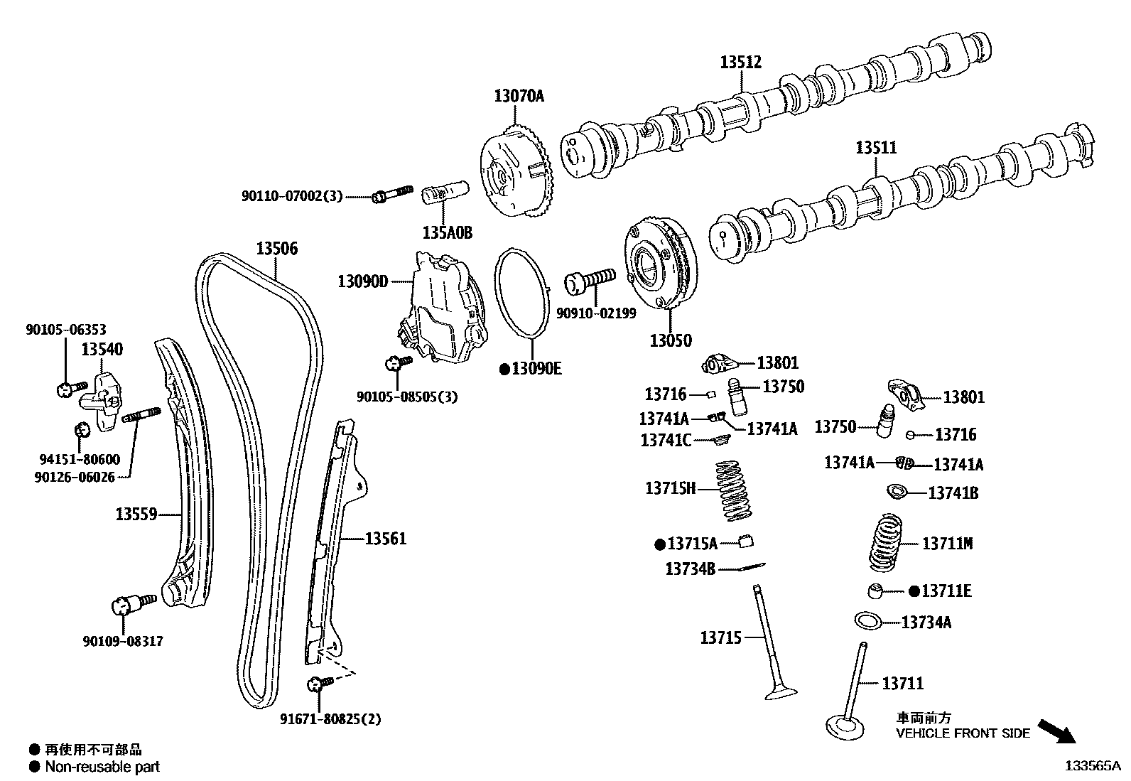 1302 — CAMSHAFT & VALVE